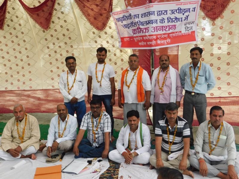 Ardas started serial hunger strike