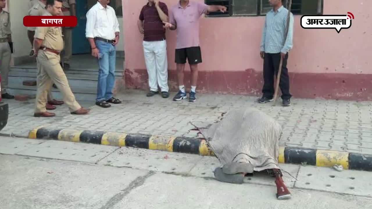 बागपत में सिपाही की आत्महत्या 