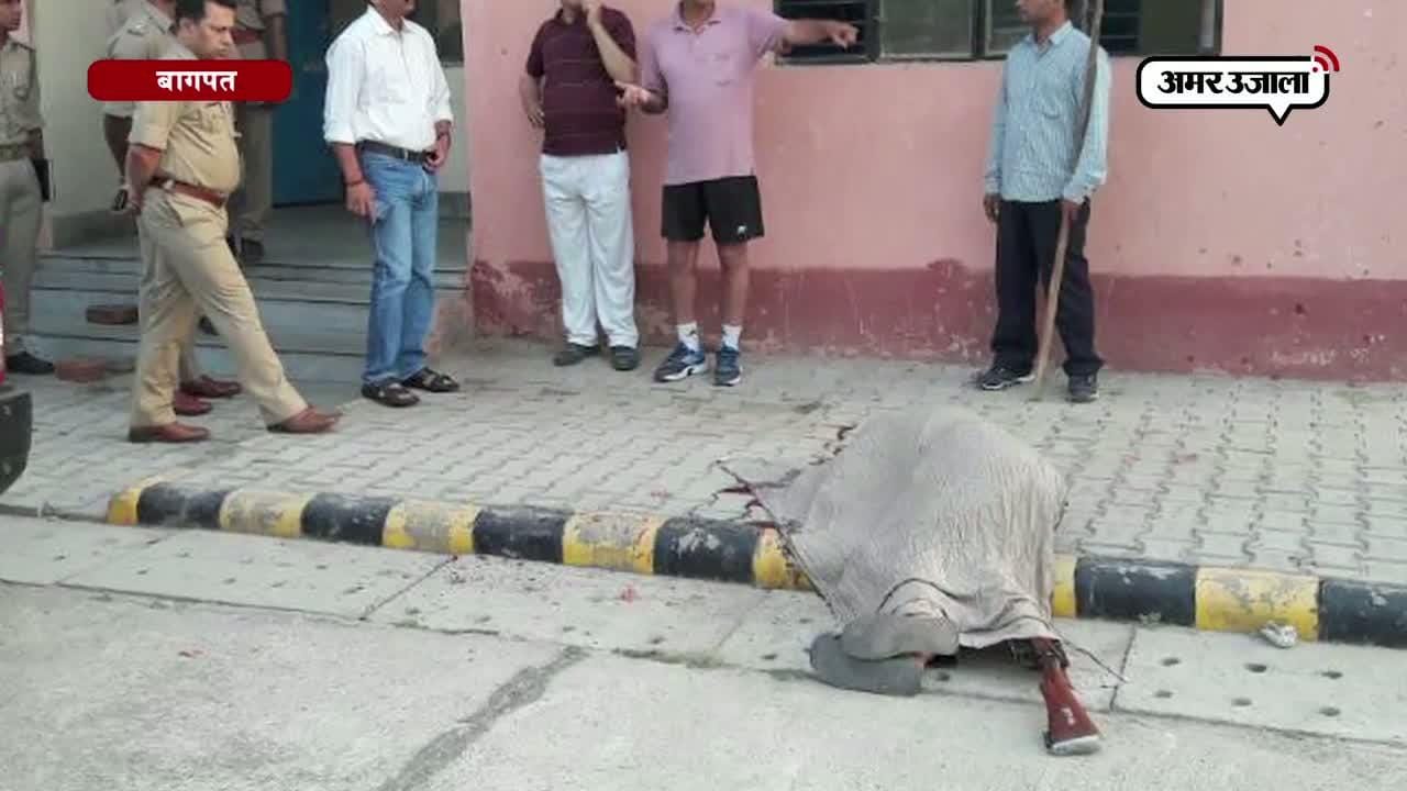 बागपत में सिपाही की आत्महत्या 