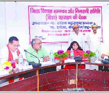 Officer,s implementation of projects 