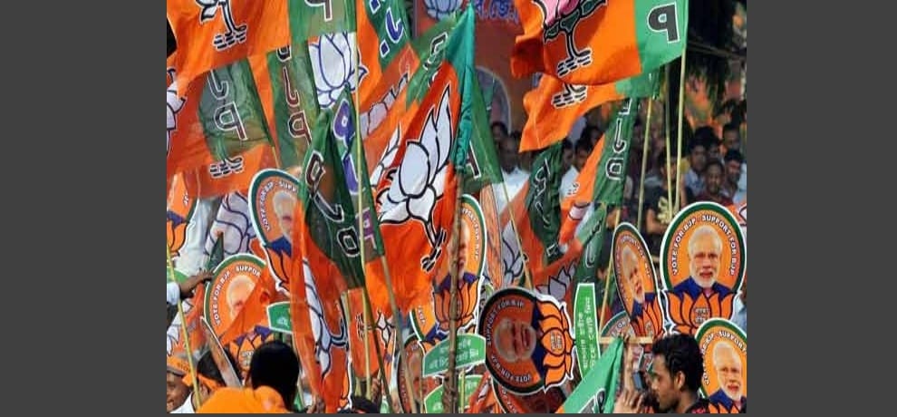 Delhi BJP expels 21 rebel workers for anti-party activities