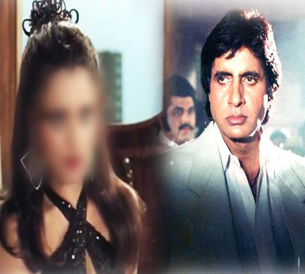 When a female fan opened her saree in front of Amitabh Bachchan. amitabh unknown facts