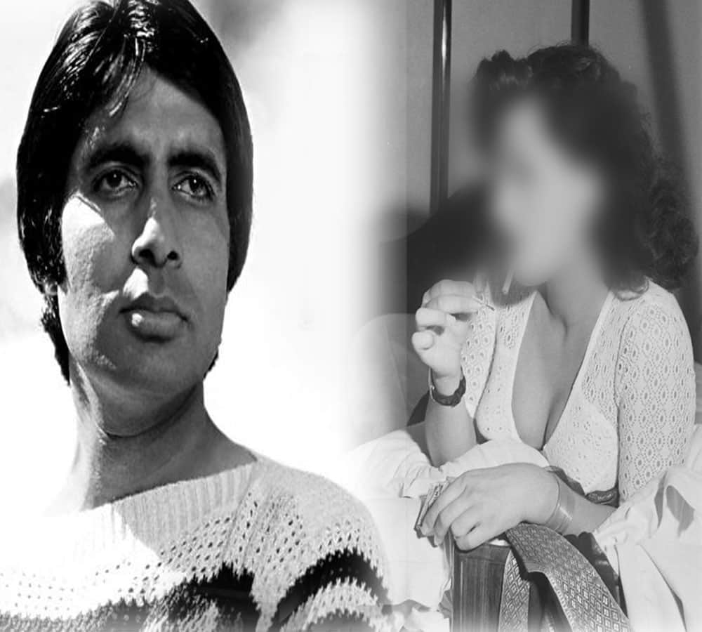 When a female fan opened her saree in front of Amitabh Bachchan. amitabh unknown facts
