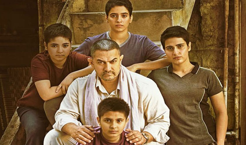 Aamir Khan's Blockbuster Film 'Dangal' To Release In China On May 5