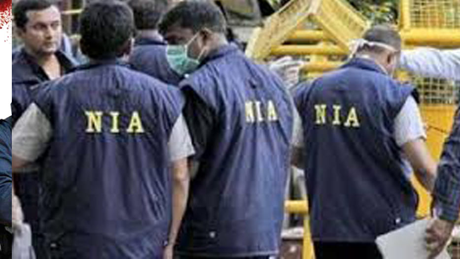 terrorism school in kanpur nia doing investigation