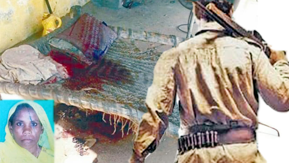 sensational murder case of chitrakut