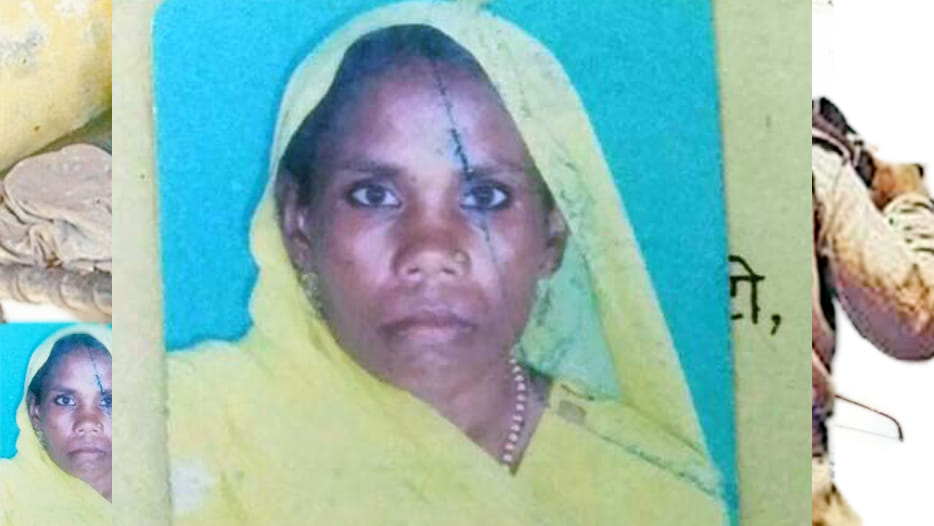 sensational murder case of chitrakut