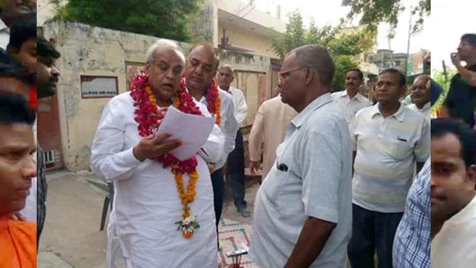 bjp discord insult of cabinet minister