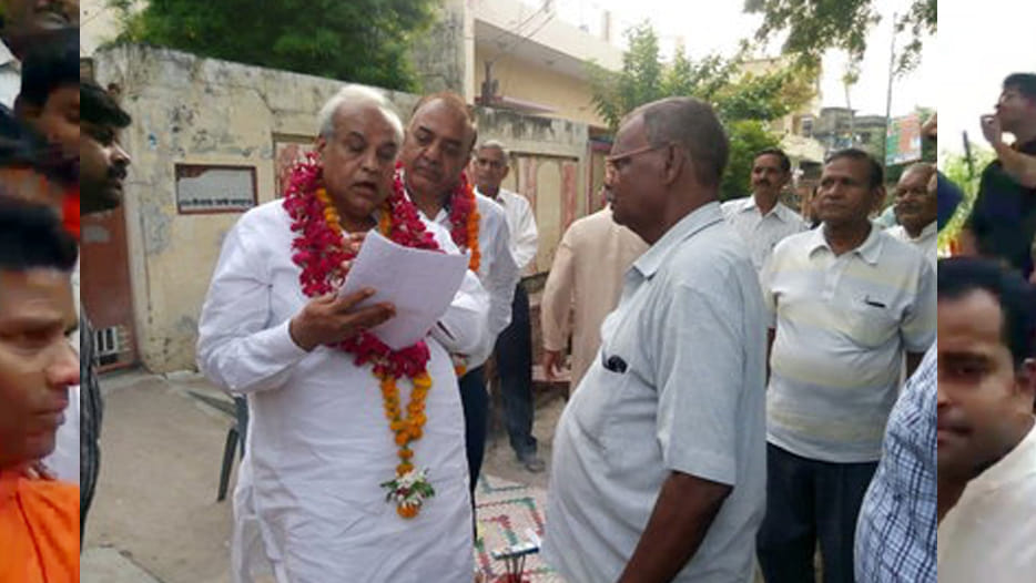 bjp discord insult of cabinet minister
