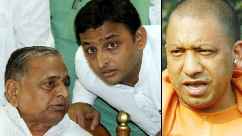 mulayam singh says about yogi government