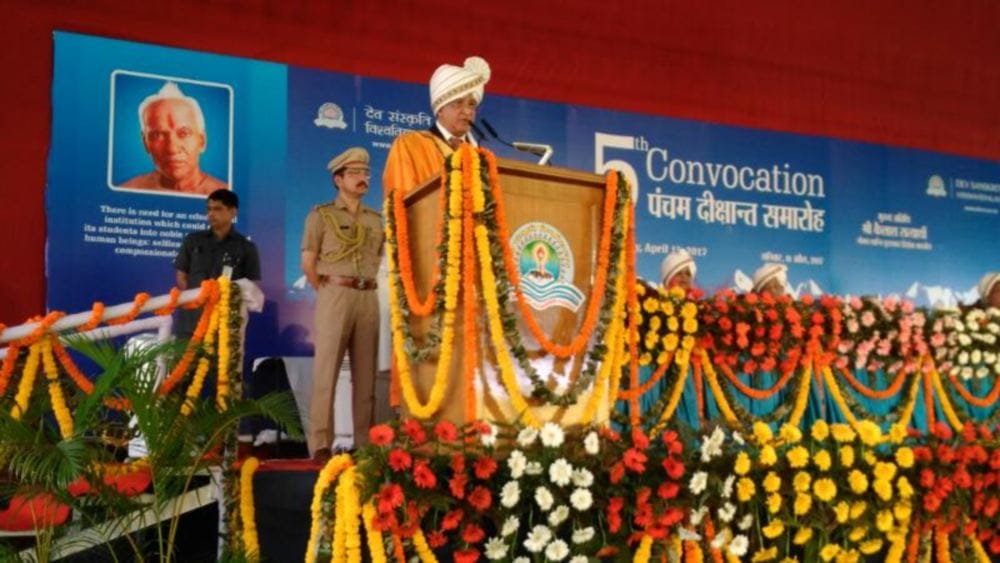 two thousand students got degree in devsanskriti university