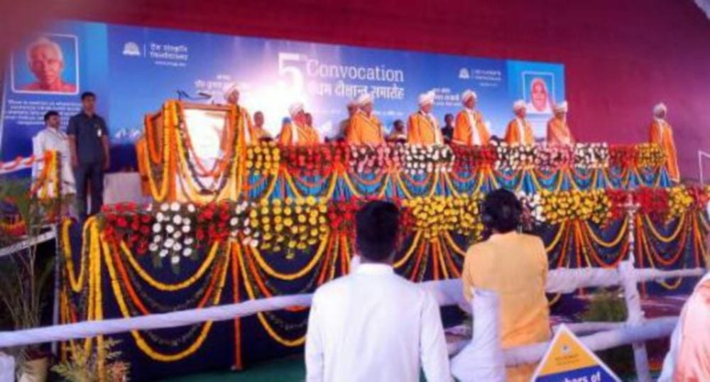 two thousand students got degree in devsanskriti university
