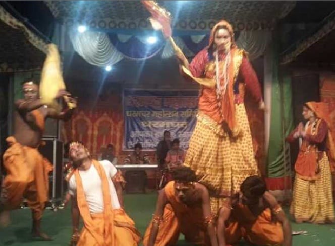 Fair in Dharamghar