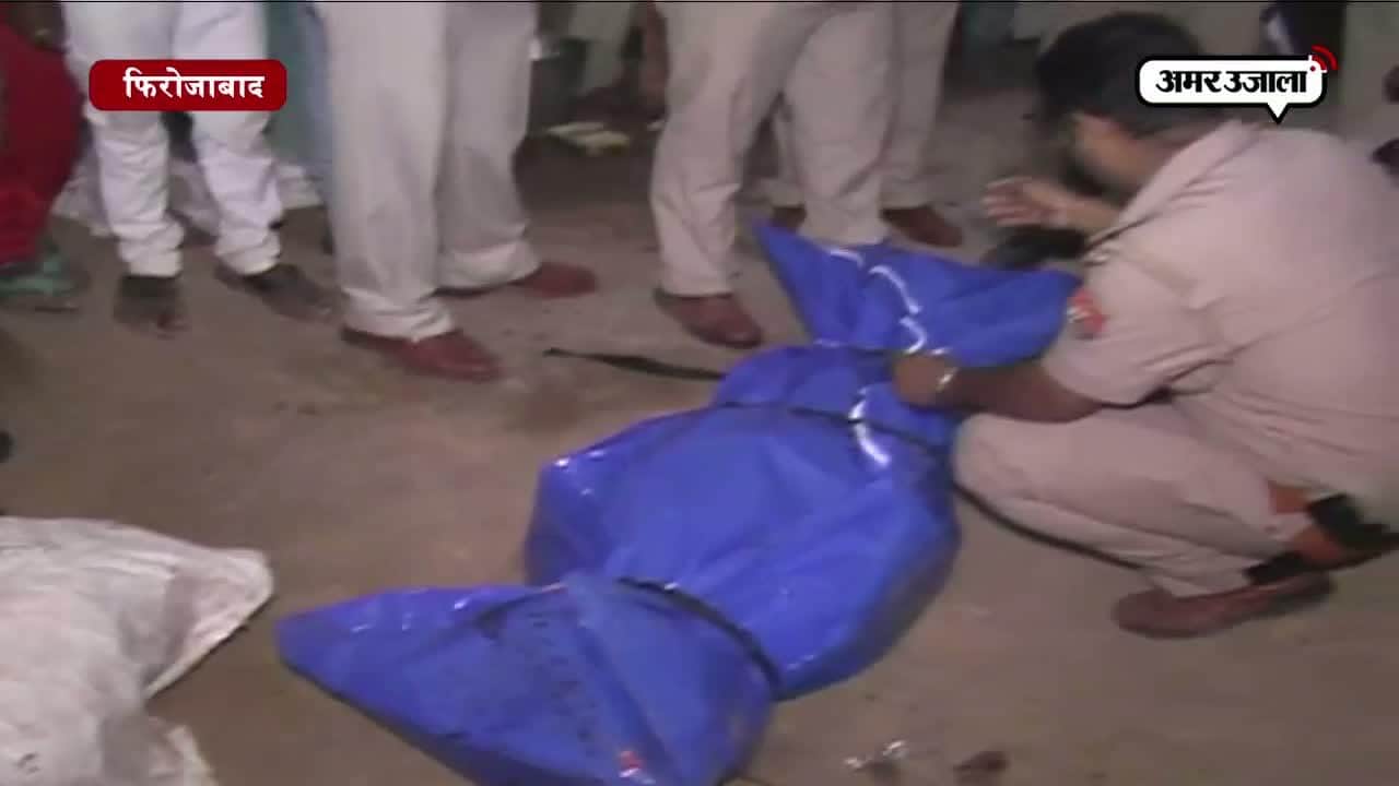 फिरोजाबाद पत्नी का गला रेता