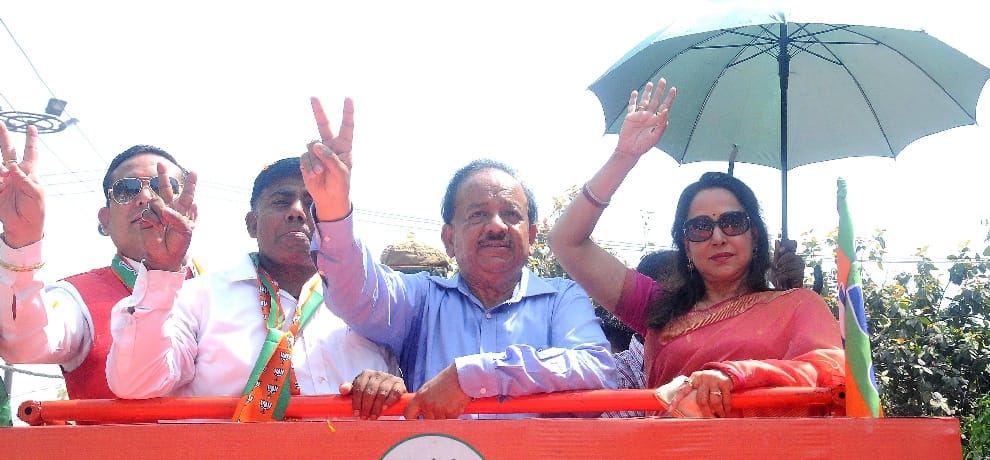  hema mailini campaign for BJP in MCD election