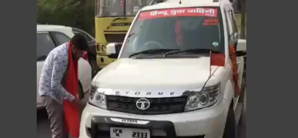 Hindu Yuva Vahini runs over a bike, drags it for several metres in  noida