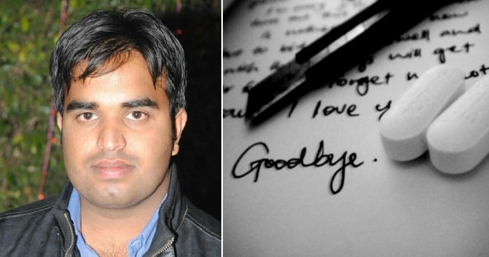 Indian Railway Employee Rajan Sharma commit suicide in Hisar, suicide note left behind