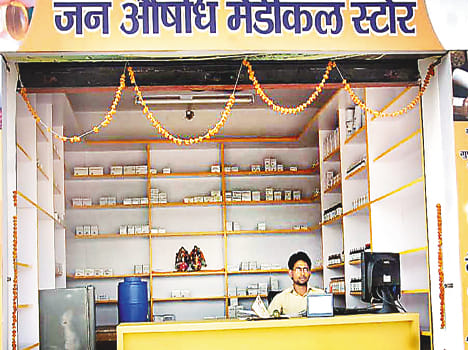 now the patient will get generic medicine