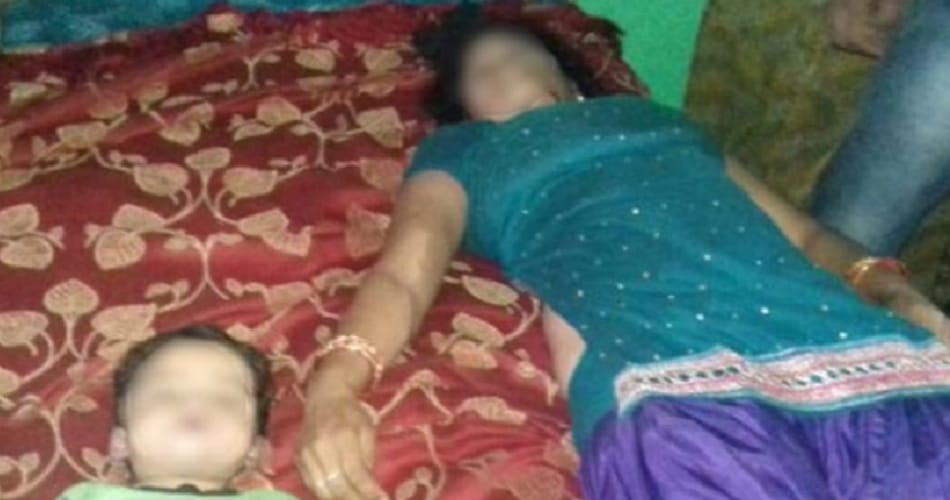 Lady Commit Suicide with Two little Daughters