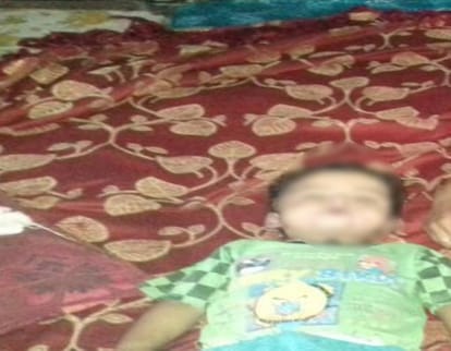 Lady Commit Suicide with Two little Daughters