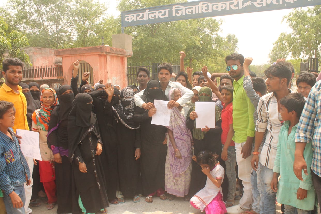 Exhibited in protest against liquor shop
