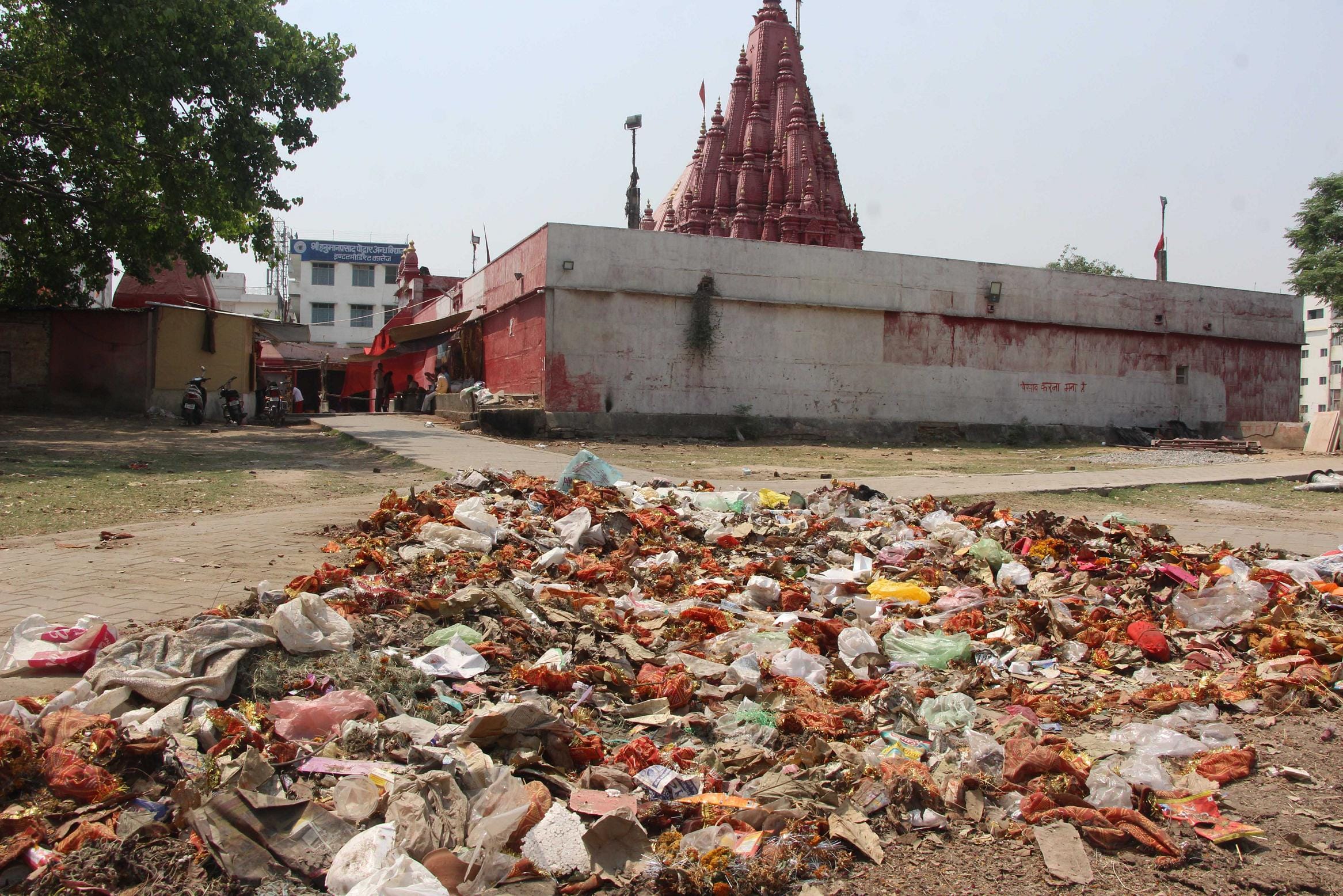 PM Modi parliamentary constituency Varanasi too much Litter