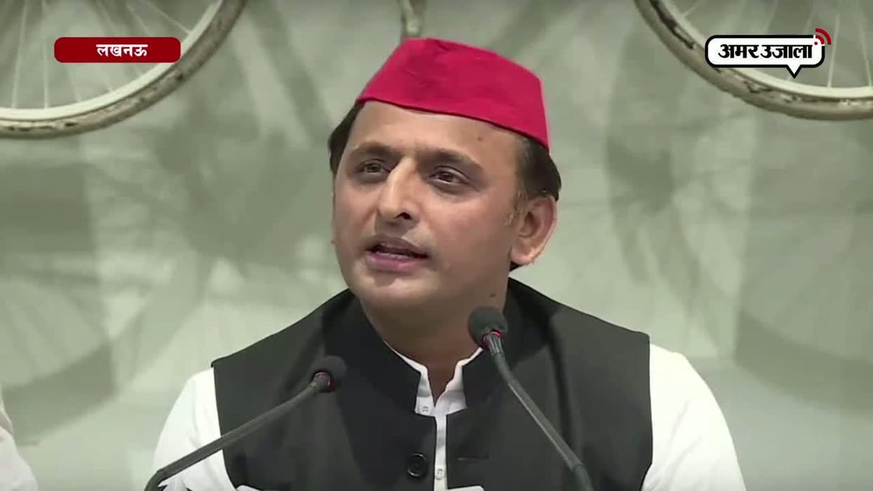 reactions of martyrs families over akhilesh yadav gujarat martyr statement