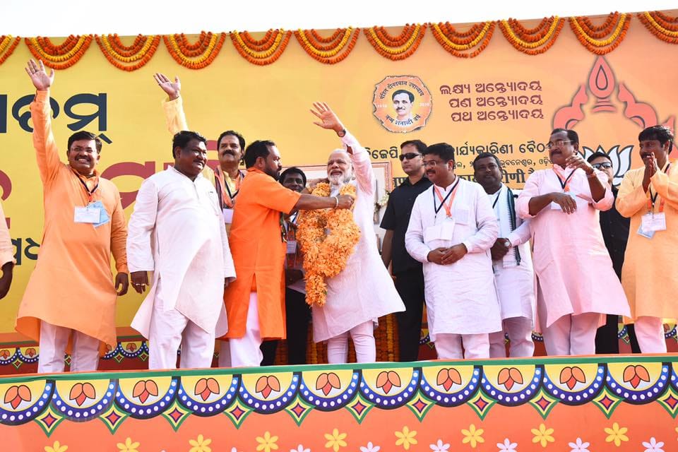 BJP mission Odisha: wants to win the state in 2019