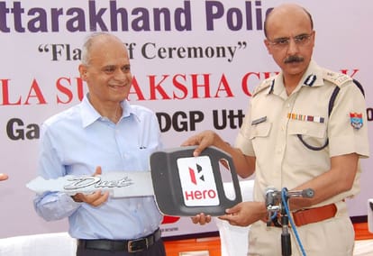  DGP inaugurated female cheetah campaign in Haridwar