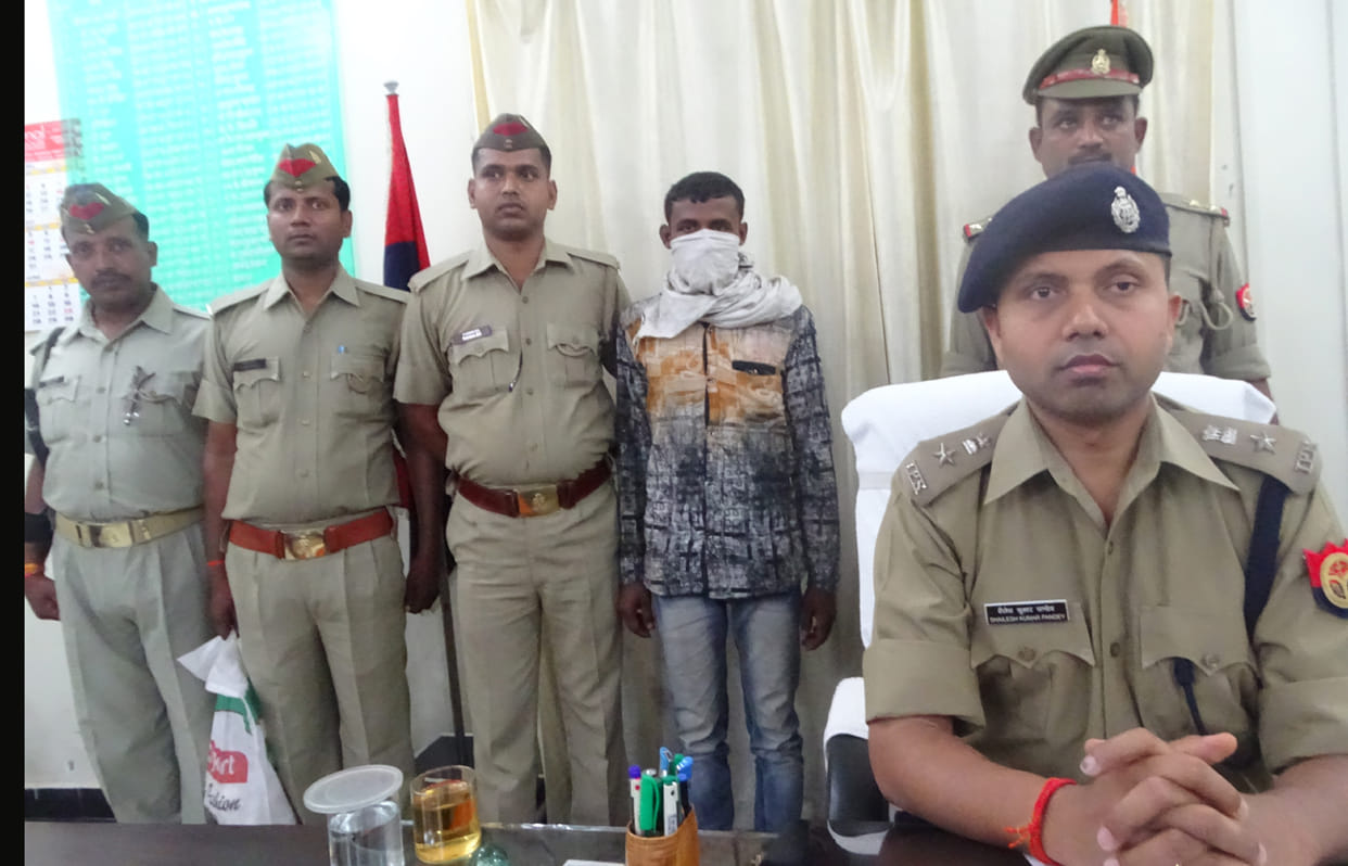 accused of police assault rape