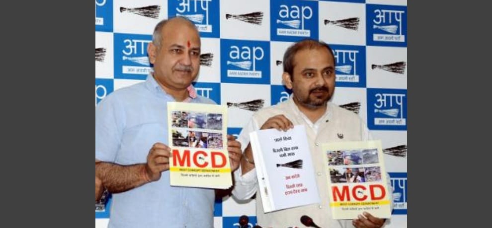  AAP labels MCD as Most Corrupt Department released booklet