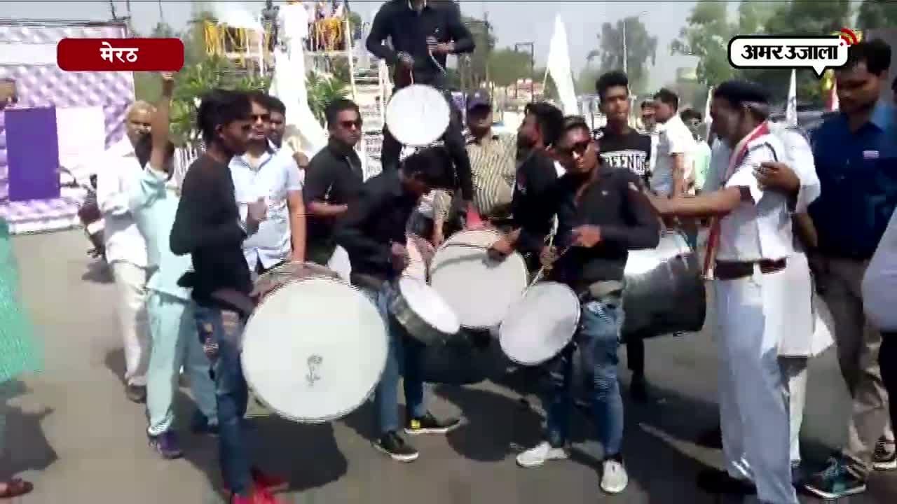 मेरठ अंबेडकर जयंती