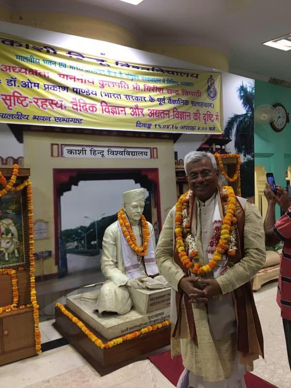 nasa Scientist says that veda mantra has knowledge of earth science