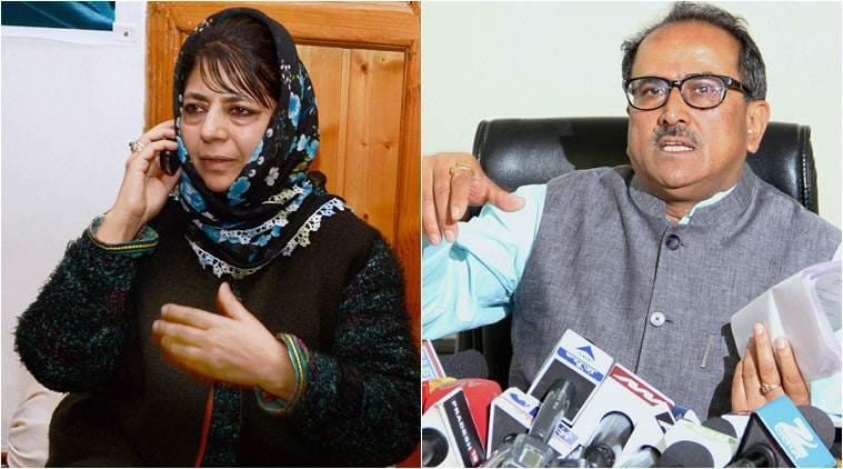 bjp minister will be sacked on non performance
