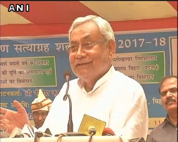 CM Nitish kumar saya Gandhi opposed to use of his name 