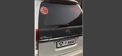 Hindu Yuva Vahini runs over a bike, drags it for several metres in  noida