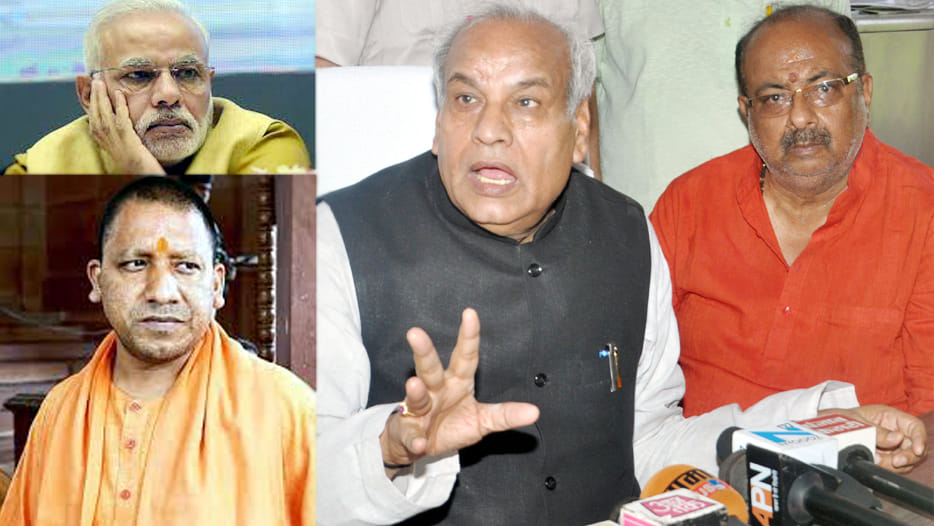 bjp discord insult of cabinet minister
