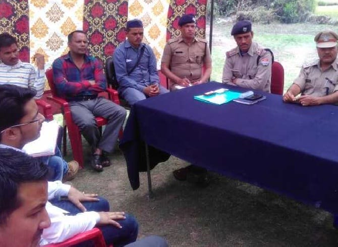 Police meeting in Kapkot