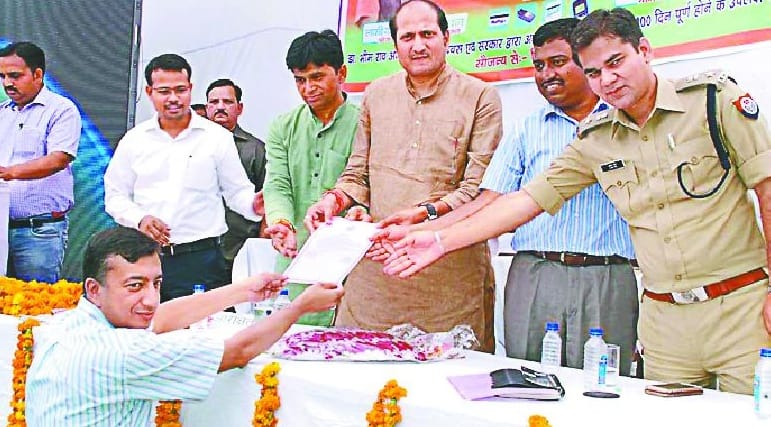 Promoting country, collaborators: Rana