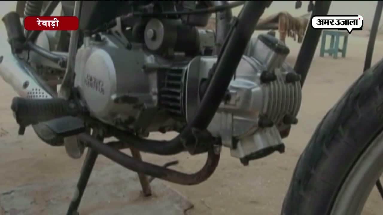 रेवाड़ी 6 स्ट्रोक इंजन 