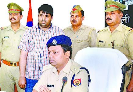 Satta King caught in betting speculation in IPL
