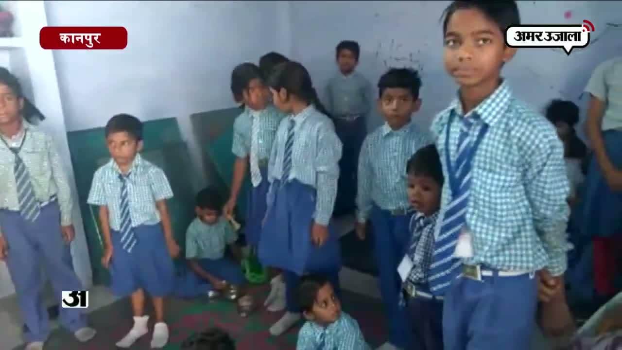 कानपुर में अंबेडकर जयंती पर भी खुले रहे स्कूल