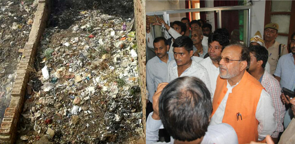 PM Modi parliamentary constituency Varanasi too much Litter