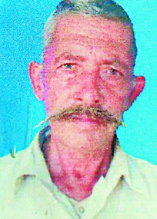 The skeleton of the missing elderly, including gun, was found in the murder