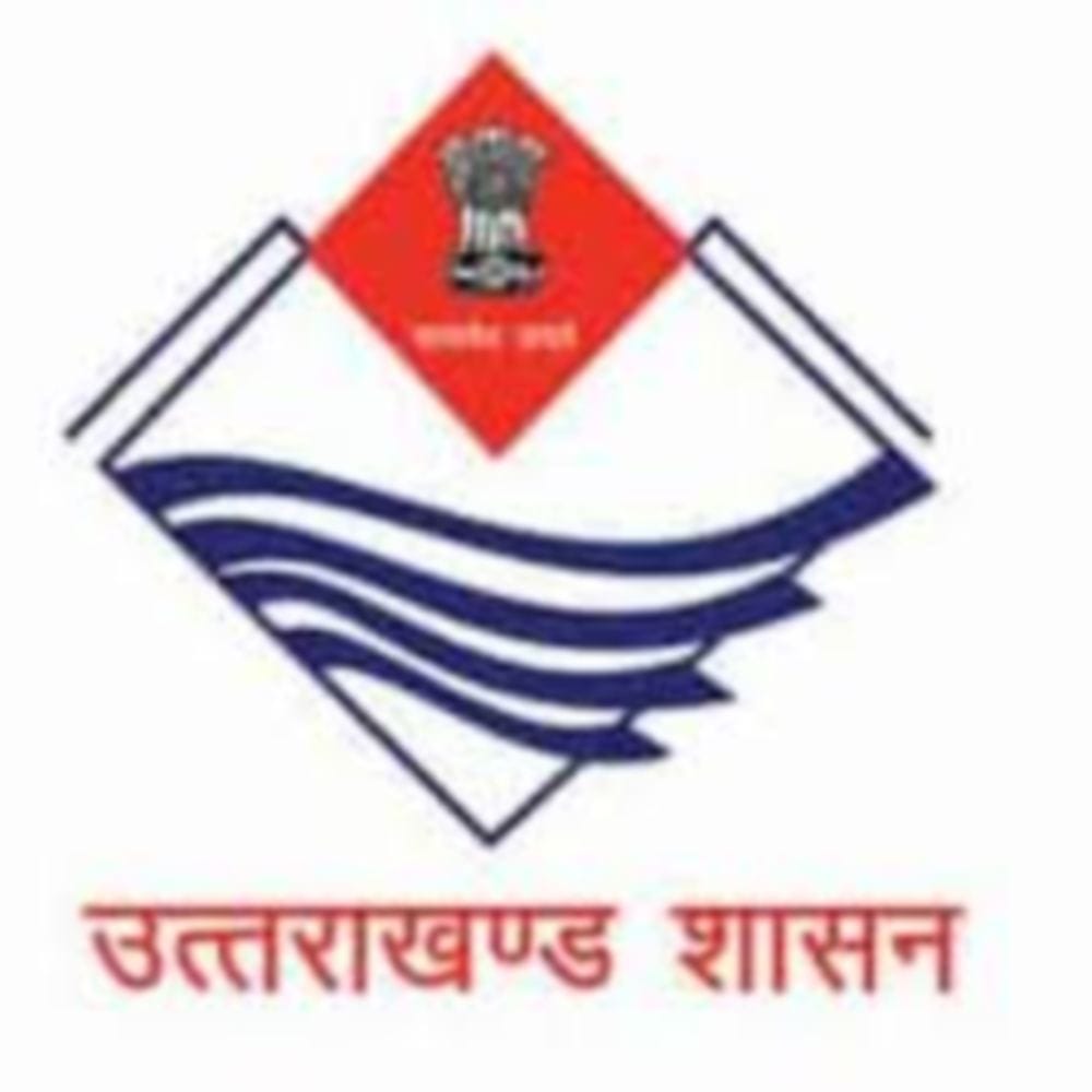 Sixty Six Appointment in under investigation in Fishery department