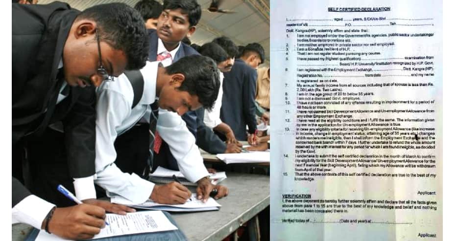 GST comes with employment for youth