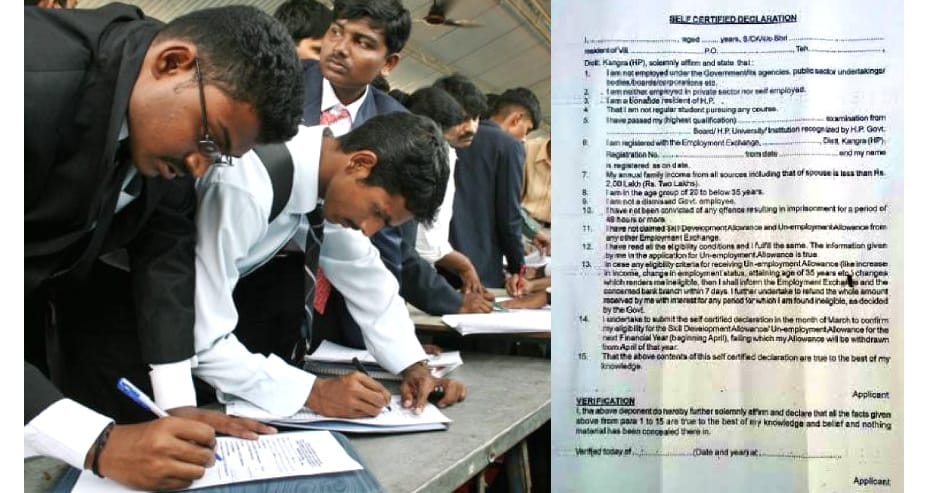 GST comes with employment for youth