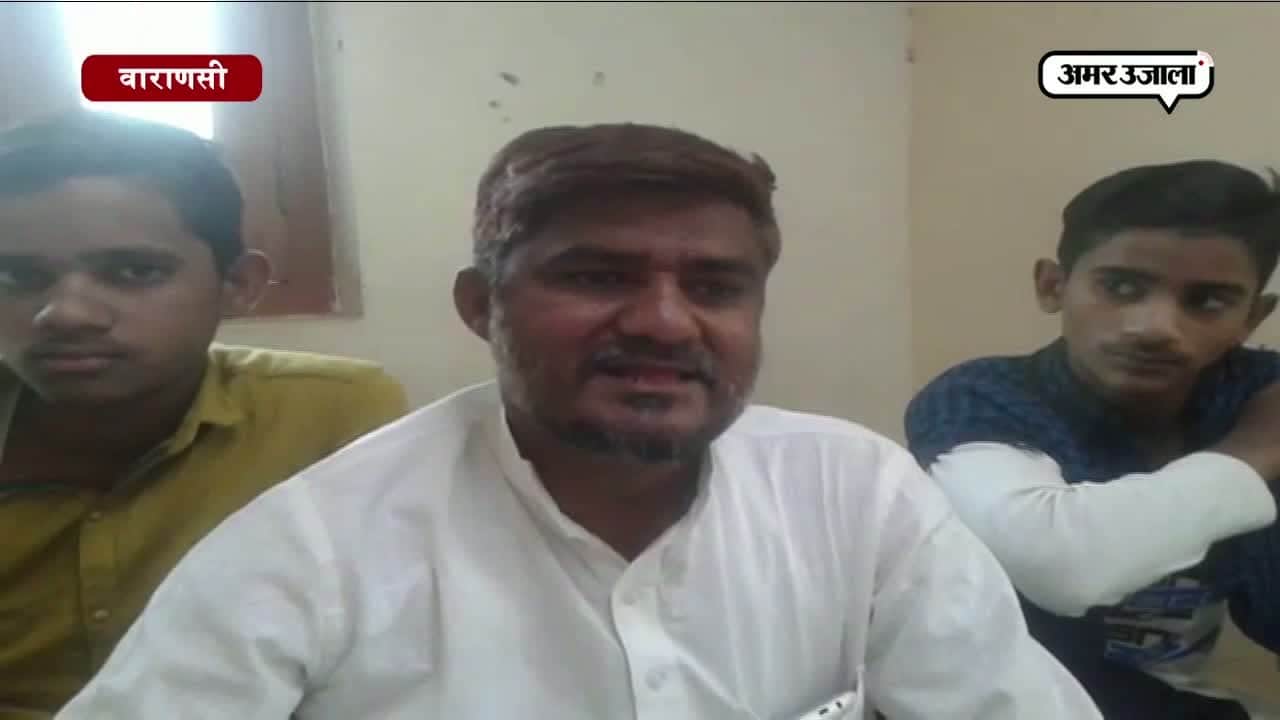 वाराणसी तीन तलाक के खिलाफ