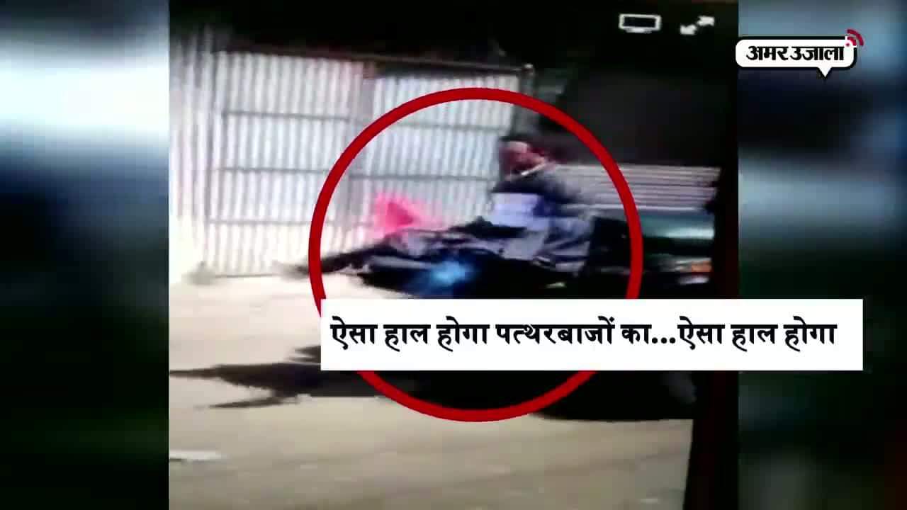 सेना की जीप में बंधे पत्थरबाज का वीडियो वायरल, बवाल शुरू 