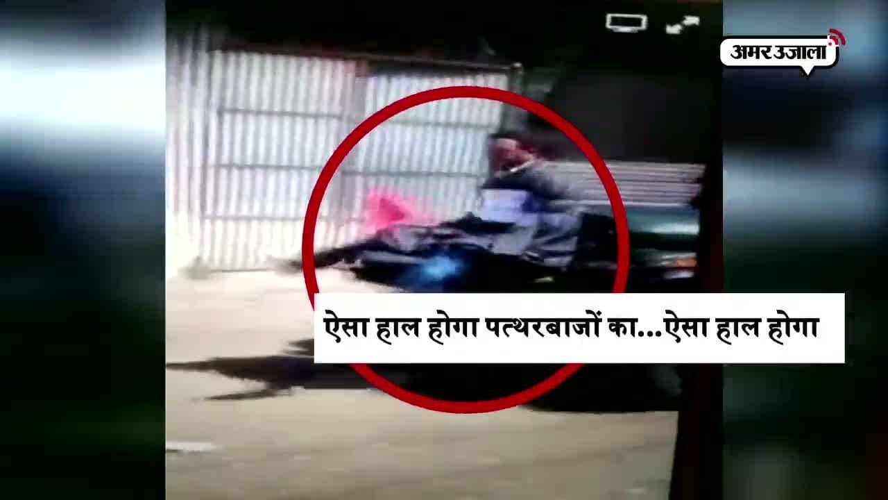 सेना की जीप में बंधे पत्थरबाज का वीडियो वायरल, बवाल शुरू 
